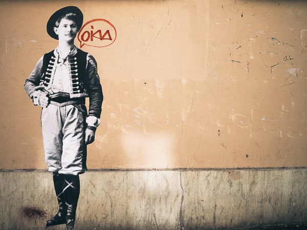 Paris Street Art showing man dressed in vintage Spanish clothing by Artist Charles Levalet
