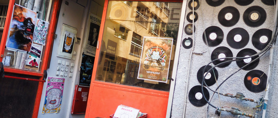 exterior photo of B-Side Stereo Record Store in Tel Aviv