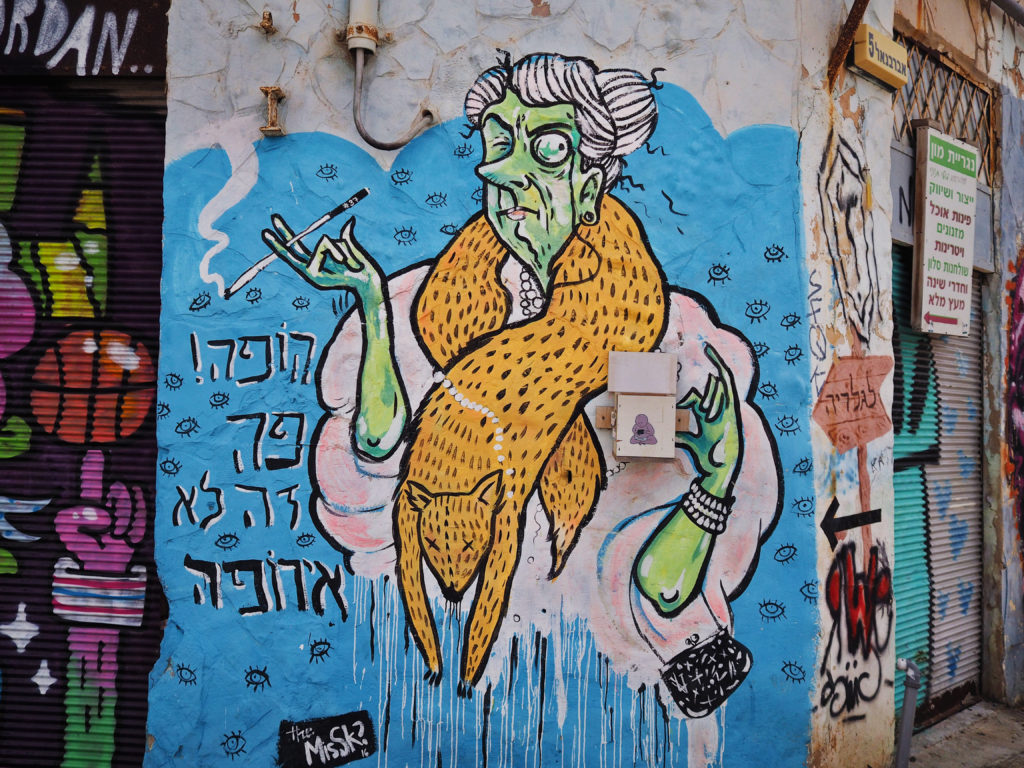 What to do in Tel Aviv Guide - Street Art in Tel Aviv